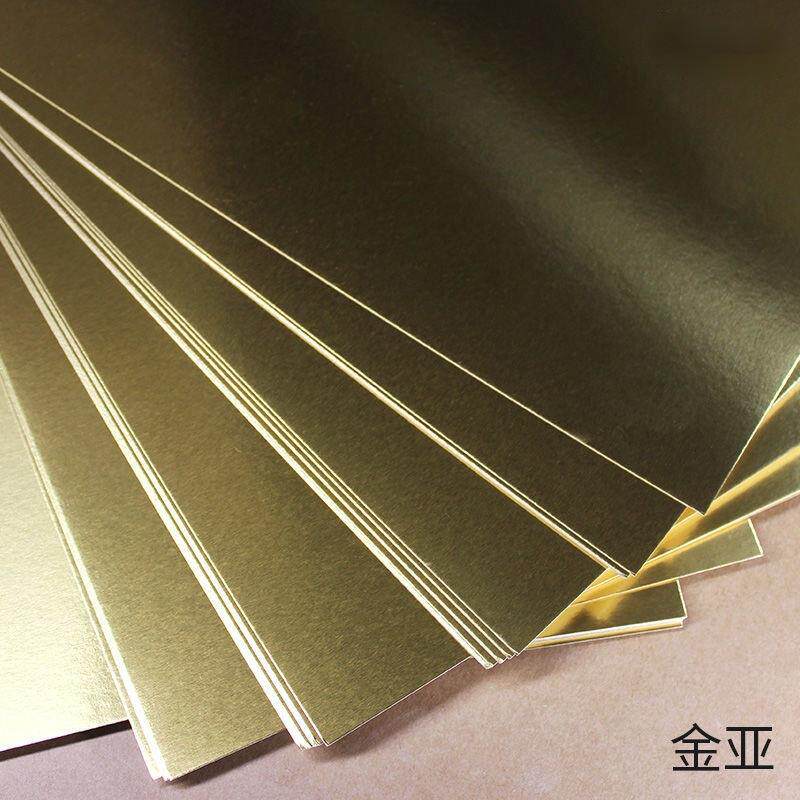 金银铝箔卡纸厚硬模型制作单面亮金属质感背景纸亮银厂家