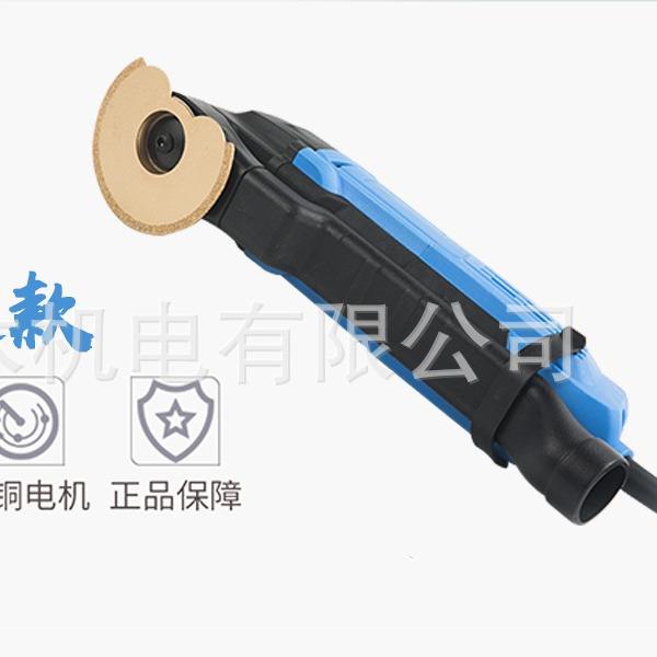 300W普通款 15件套新款 多功能工具 特殊环境的作业多功能修整机