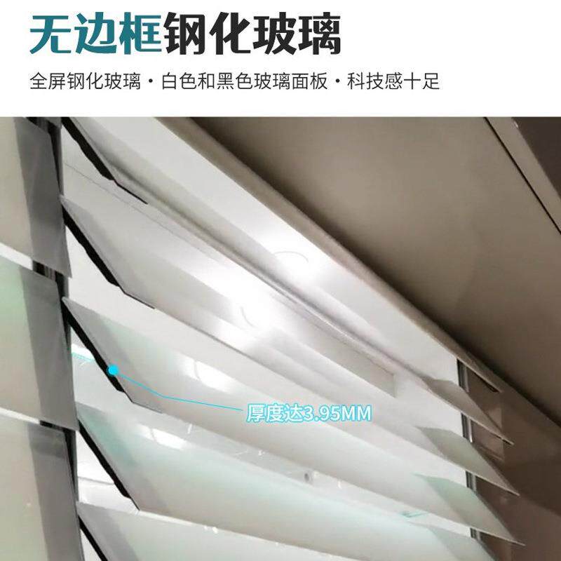 电动智能百叶窗橱柜自动折叠玻璃门厨房置物架多功能收纳架黑玻