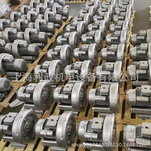仪器仪表针织设备用利政真空负压吸力2HB510-AA21-2.2KW环形气泵