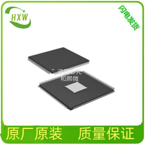 S70GL02GS11FHI010 BGA64 2GB FLASH存储器IC