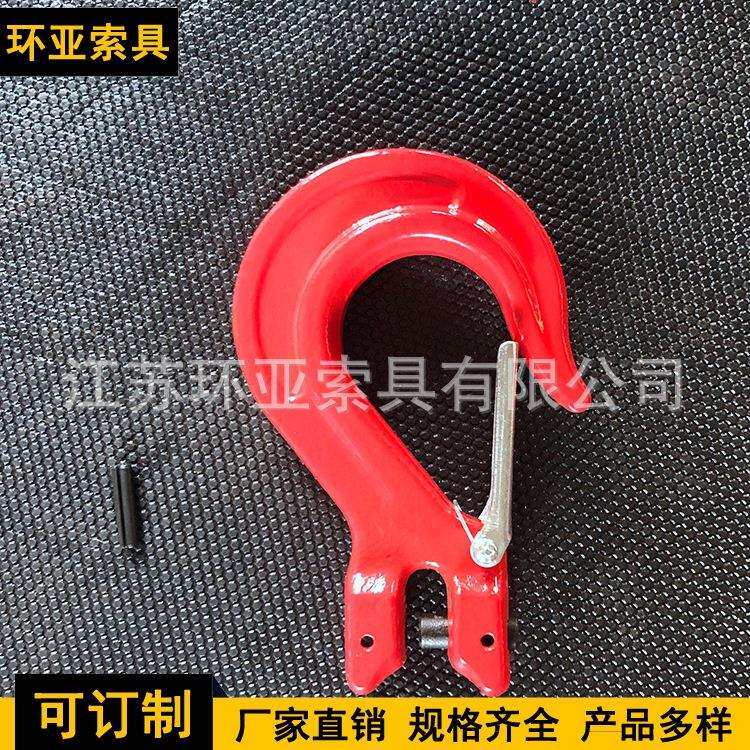 旋转吊钩羊角滑钩（带保险卡）起重吊装用弹簧规格齐全防脱钩吊环