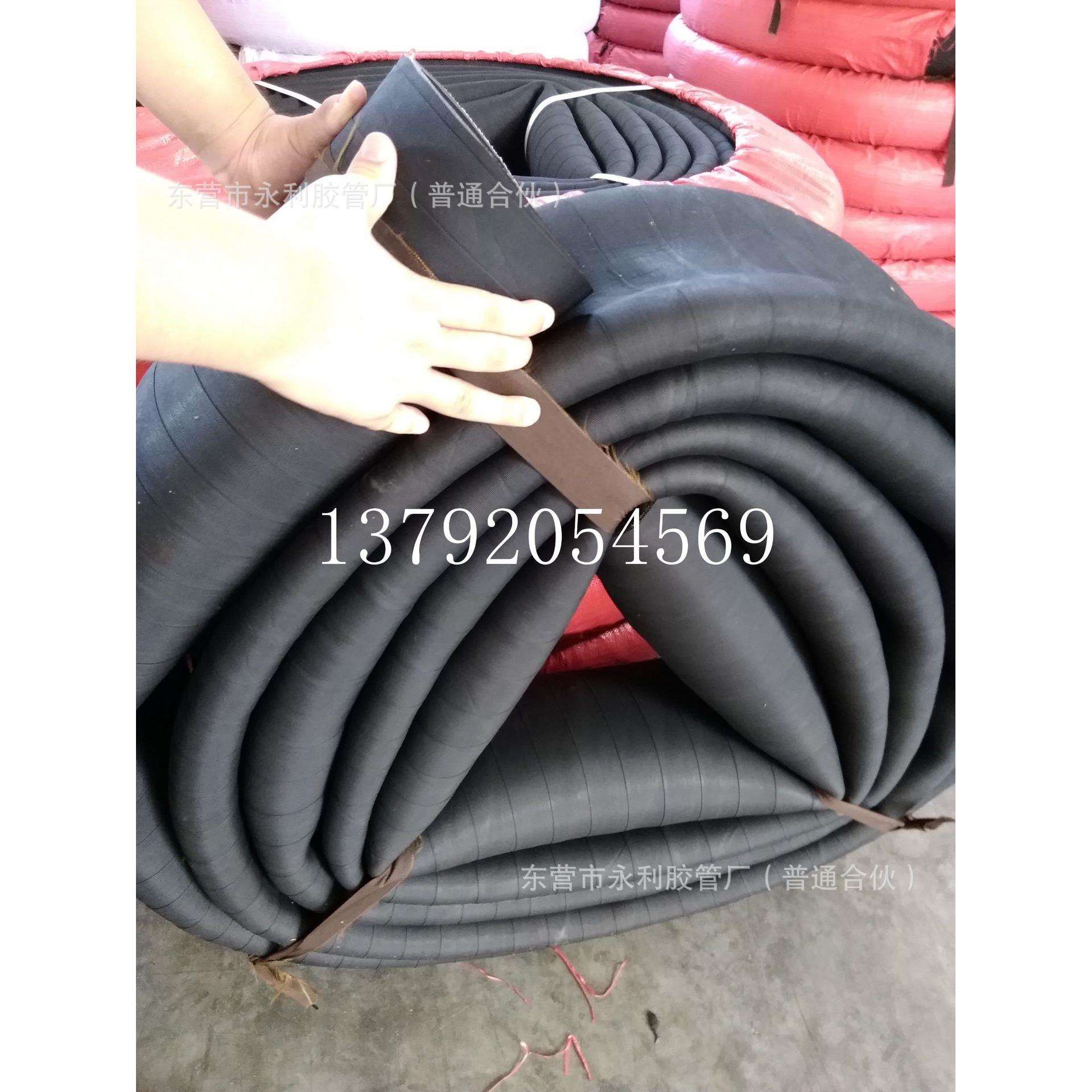 75mm100mm150mm泥浆管 3,4,6寸打桩机专用泥浆管高压耐磨橡胶软管