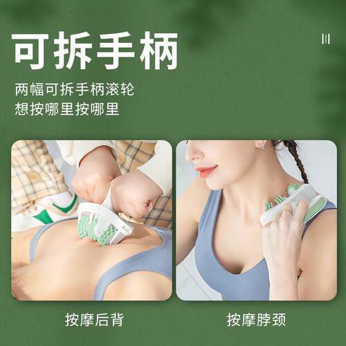 YESOUL野小兽泡沫轴腿部小腿按摩器棒环形夹腿器滚轴轮放松拉伸