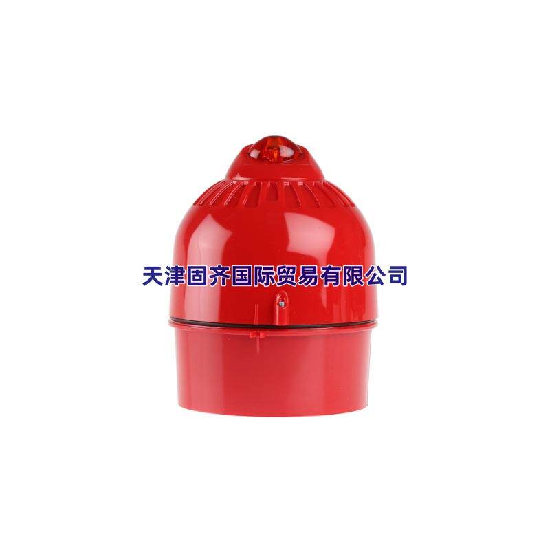 ESD-5003 Klaxon 警示灯, 红色 17-60v直流, LED灯泡