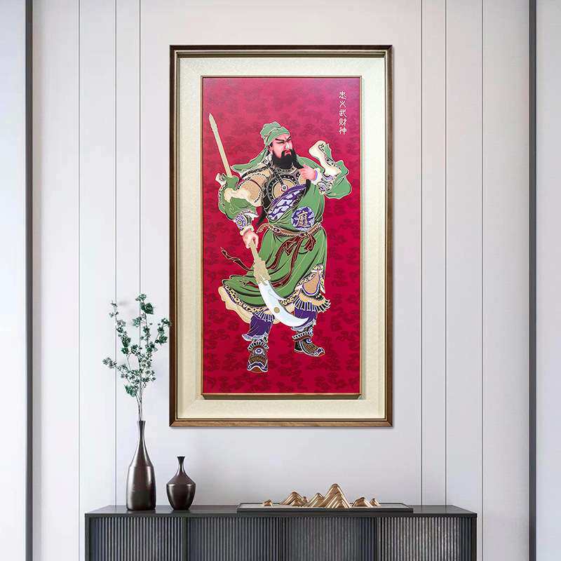 厂家直销进门过道客厅玄关装饰画关羽关云长《忠义武财神》铜板画