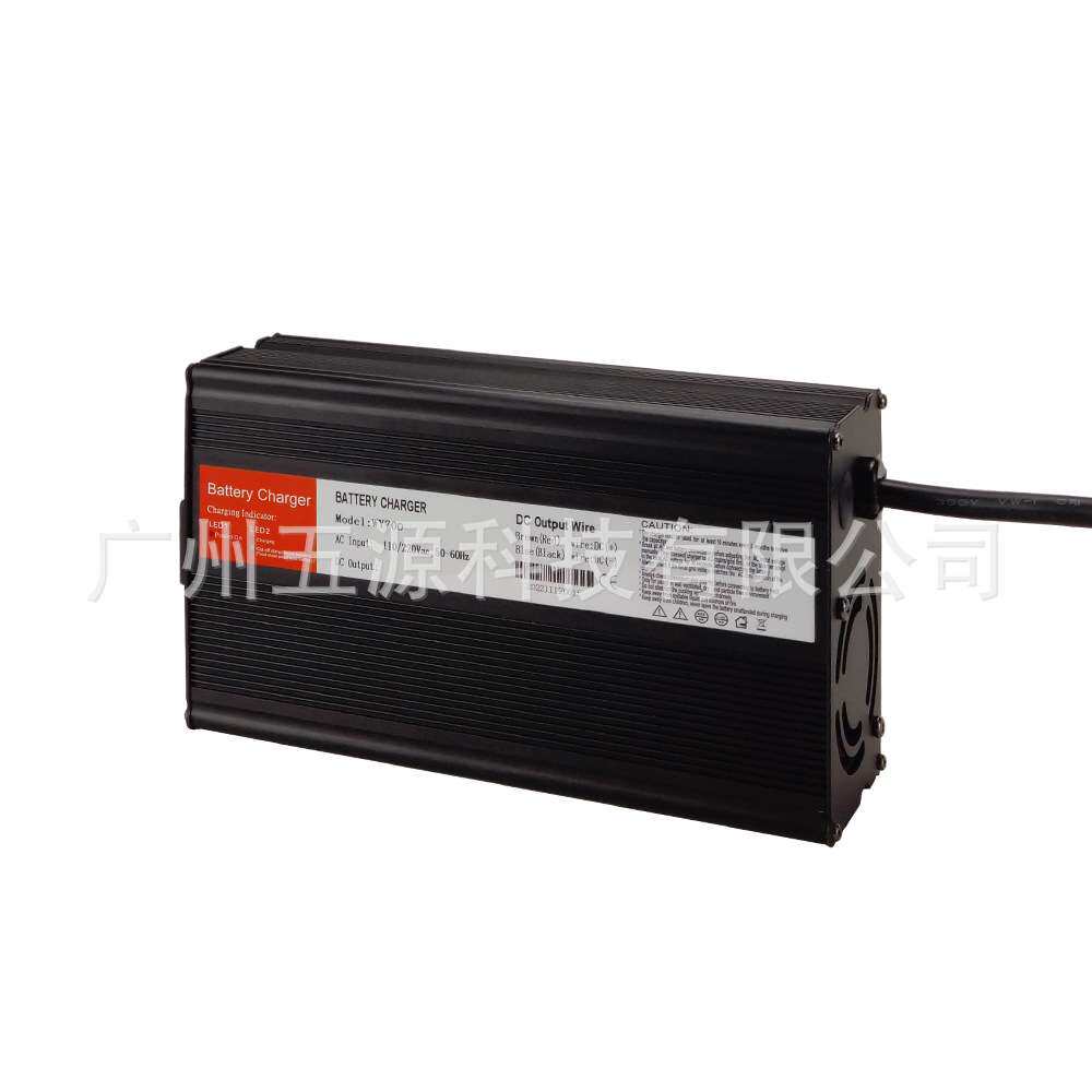 700W系列充电器12V30A电动叉车充电器12.6V 14.6V 16.8V铝壳
