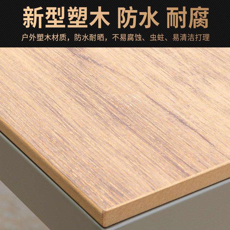 户外庭院桌椅塑木椅花园露台阳台室外防腐木休闲餐桌防水防晒组合