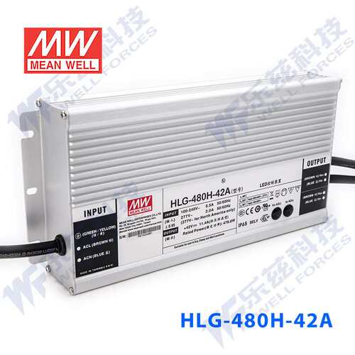 明纬42V LED电源480W HLG-480H-42AB 11.4A可调42V恒压调光7年保
