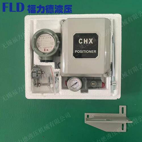 厂家供应APL-210N APL-310N APL-410N APL-510N限位开关