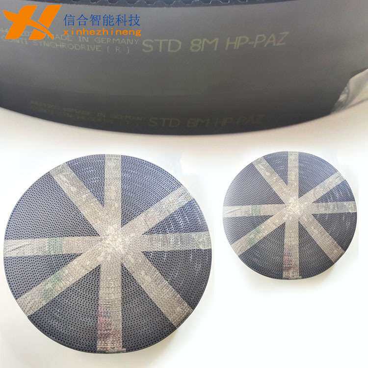 德国马牌橡胶同步带3M8M5M14M S8M 8M S5M 进口钢丝同步带 开口带
