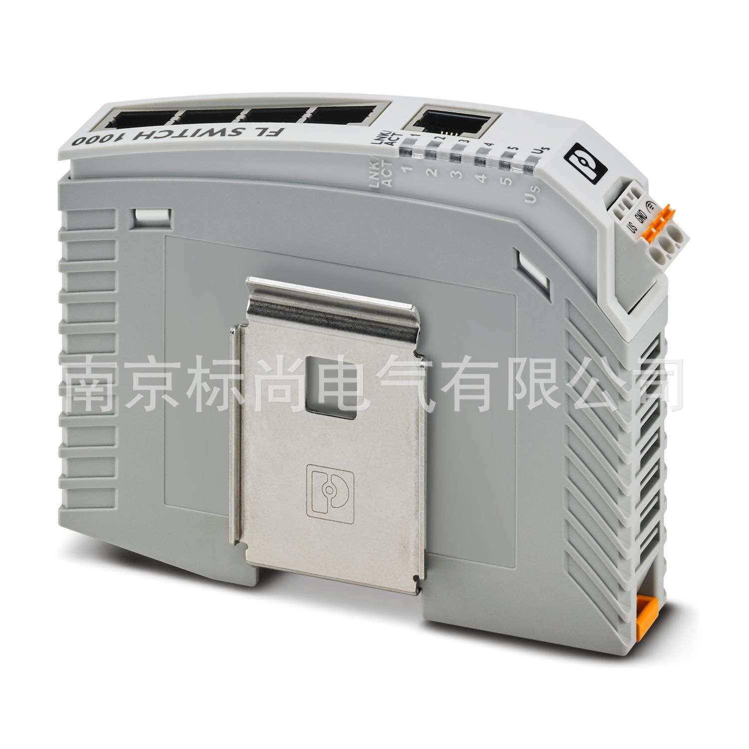 菲尼克斯超薄以太网交换机8口百兆FL SWITCH 1008N - 1085256
