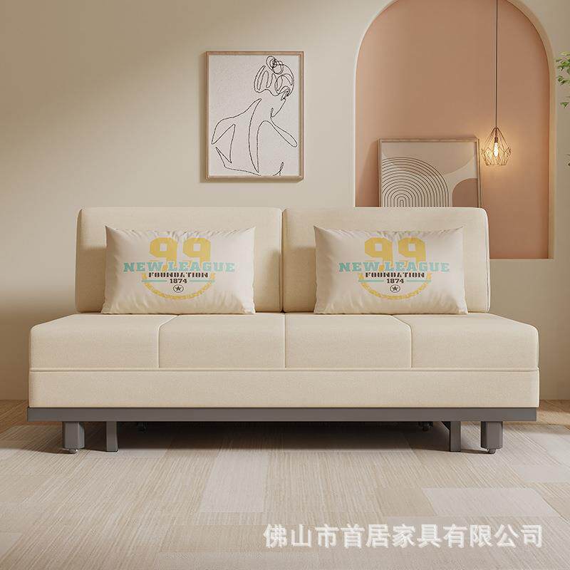 20款多功能简约现代沙发床可折叠客厅小户型坐卧两用科技布抽拉式
