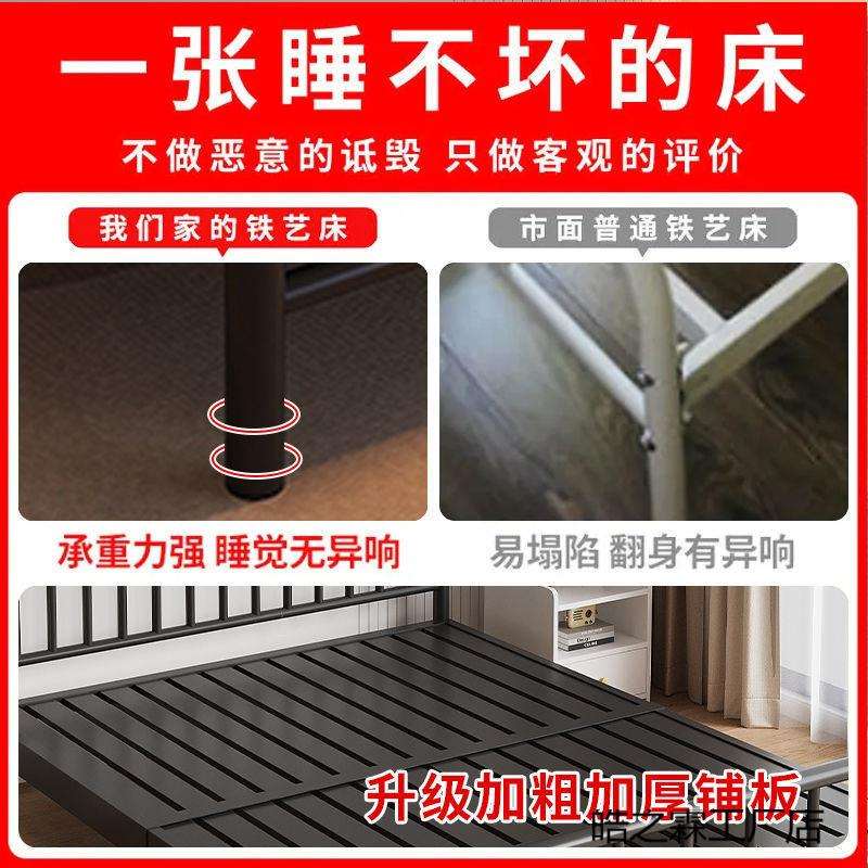 网红耐用简约铁艺床单人1.5米1m铁架床家用出租房双人床1.8米铁床