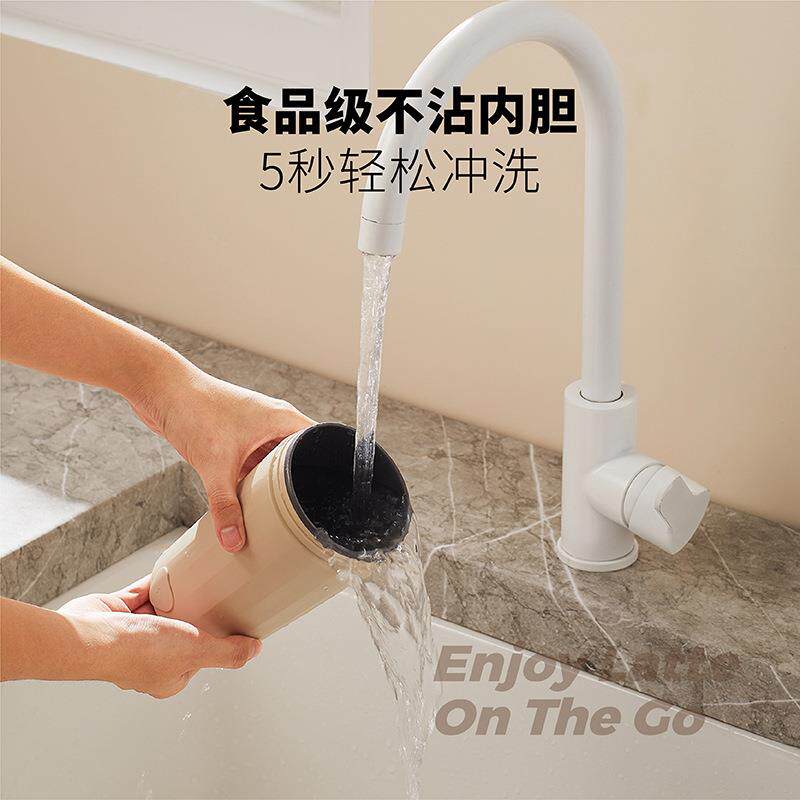 新品电热奶泡咖啡杯 智能电动搅拌奶泡保温杯户外小巧便携咖啡杯