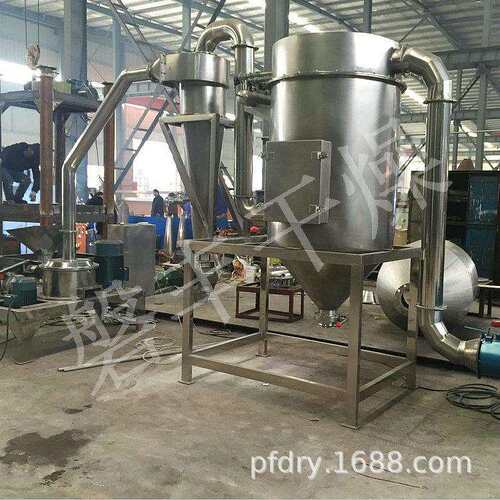 板蓝根粉碎用超微粉碎机 GMP标准粉碎机 薏米粉碎无网粉碎设备