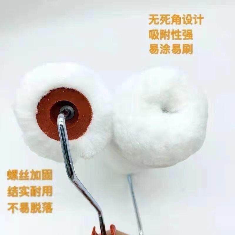 整箱9寸长毛无死角滚筒刷油漆乳胶漆刷外墙防水涂料刷漆滚刷