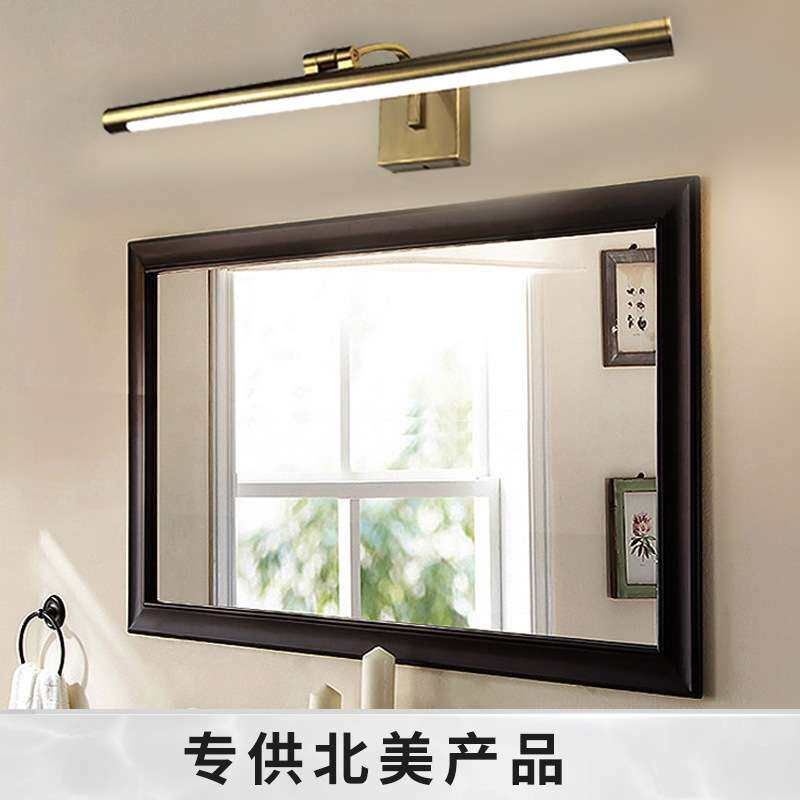 跨境led卧室灯北欧简约浴室壁灯梳妆台化妆镜柜灯不锈钢PC镜前灯
