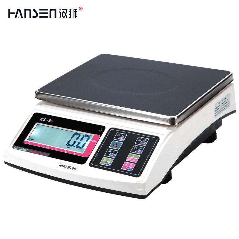 汉狮高精度计数秤电子称计重秤0.1g工业秤30kg奶茶店称重数量台秤