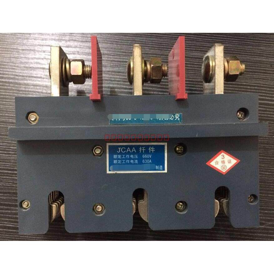 苏州景泰电气有限公司主电路一次插件JCT10B-400A