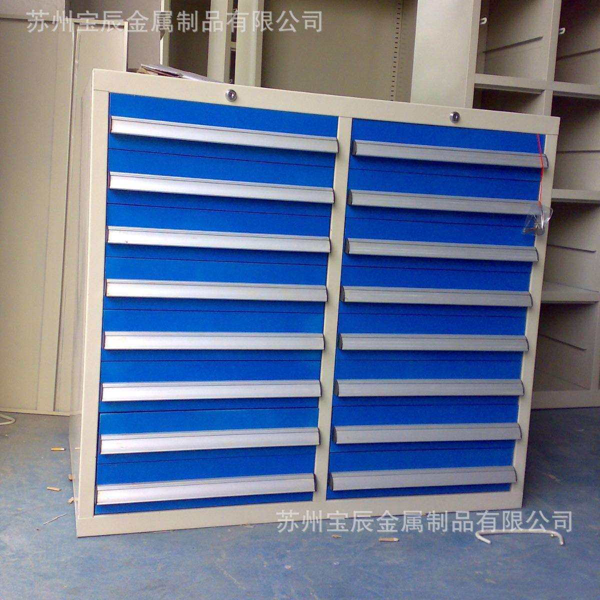 连体工具柜工具箱 加工中心车床机床维修工具整理零件柜厂家直销