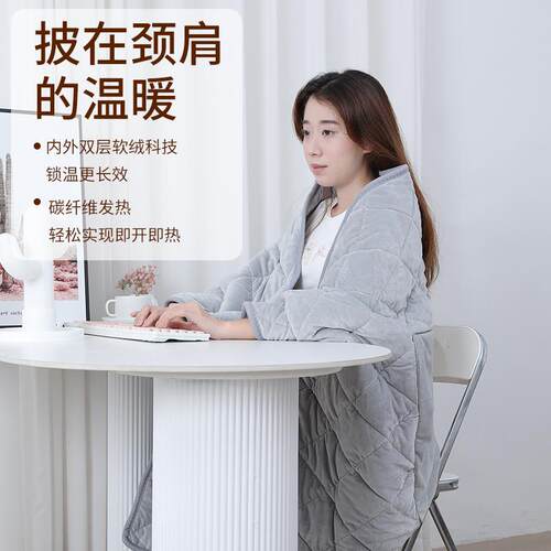 12V电热加热抱枕被子两用抱枕毯加热毯靠枕多功能发热披肩