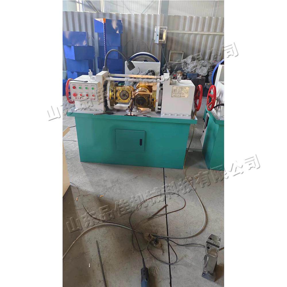 穿墙螺杆滚牙机 建筑钢筋螺纹滚丝设备 全自动液压滚牙机滚花机