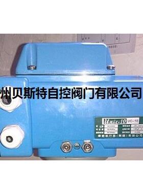 电动执行器UNIC-100，UNIC-20电动执行器|Unic-200光荣电动执行器