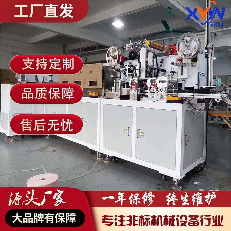 源头心电极贴片设备电极贴片机自动化组装设备心电极片组装机