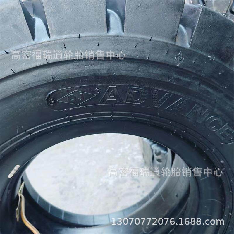 前进充气叉车轮胎7.00-15 8.25-15 3.00-15NHS非公路OB502花纹