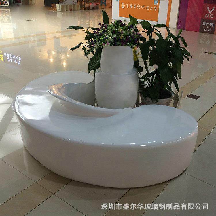 创意玻璃钢个性花盆座椅酒店售楼处休闲座椅商场户外休息花盆长椅