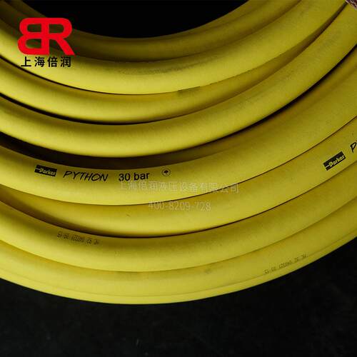 供应PARKER PYTHON 30BAR造纸厂纸机专用黄色空气管水管