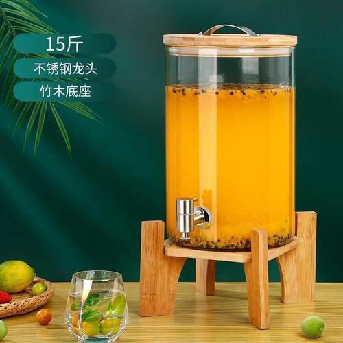 泡酒桶玻璃泡酒瓶调酒酒桶啤酒饮料桶带龙头水果茶桶罐果汁桶容器