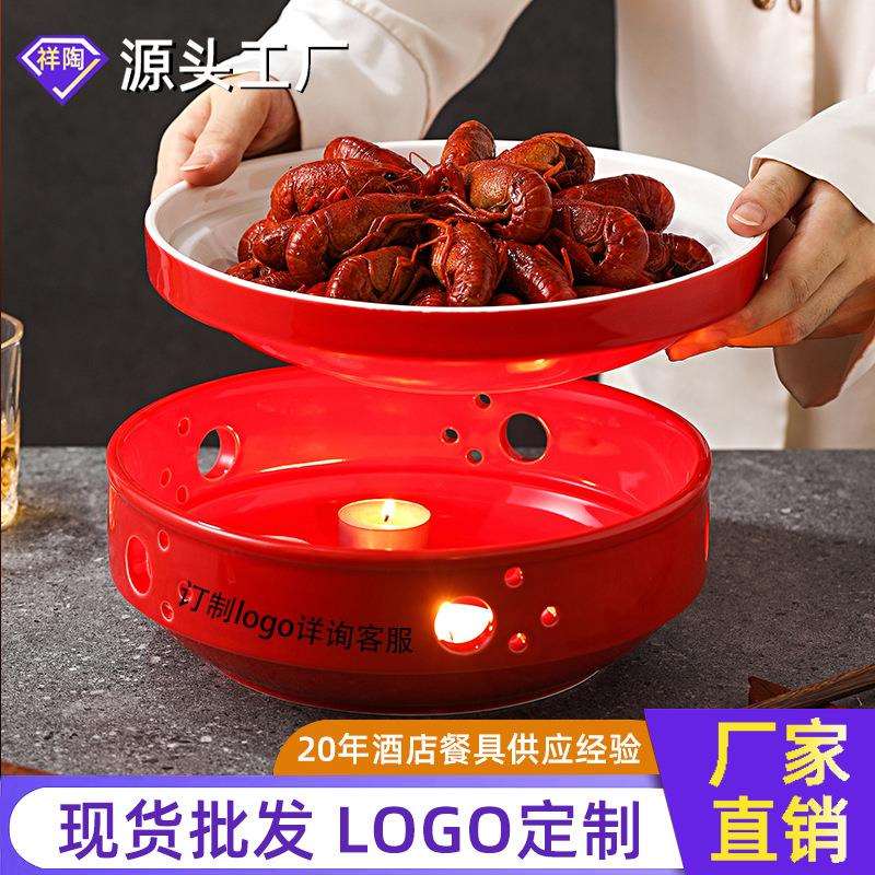 网红麻辣小龙虾专用盘商用蜡烛加热明炉饭店汤盘创意酒店特色餐具