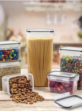 密封罐食品塑料五谷杂粮方形储物罐密封防潮收纳盒PP罐16件套保鲜