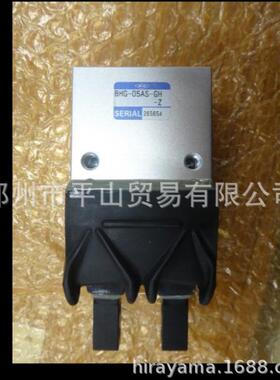 KONSEI近藤平行卡爪HA-4MS-NC