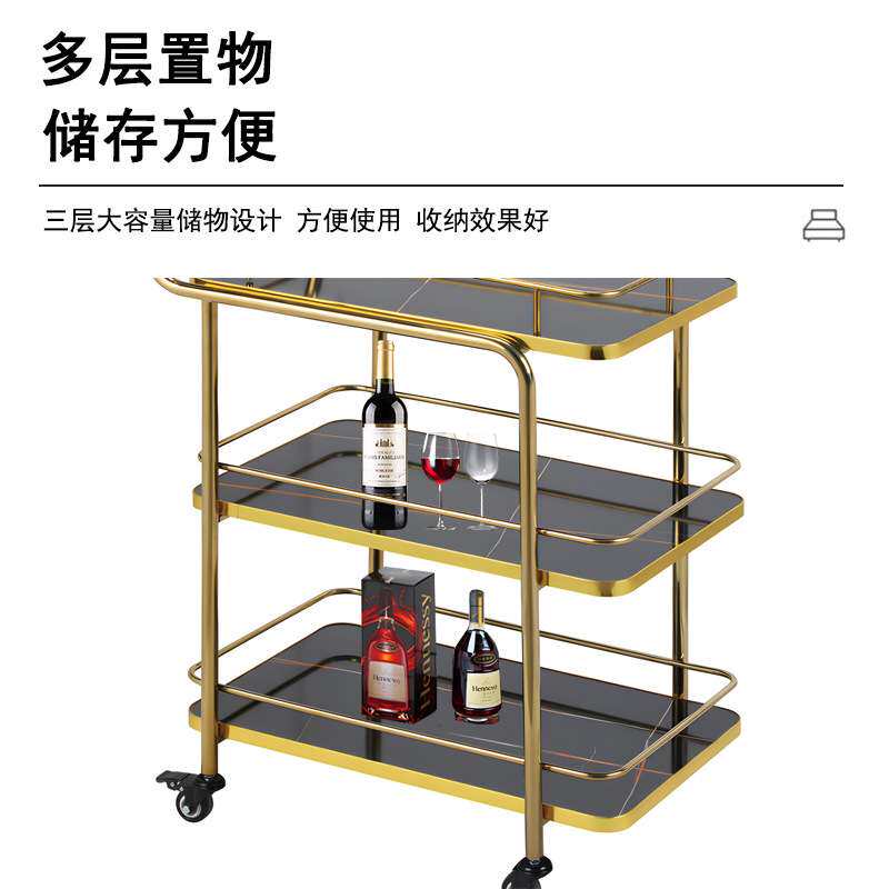 豪华酒店带扶手三层送餐车可移动餐厅酒水车大号带护栏服务点心车