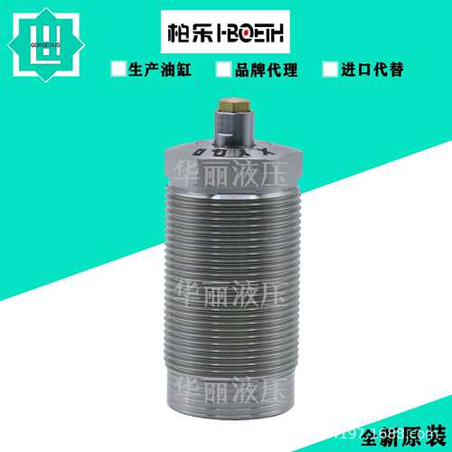 新洋薄型标准气缸可调外牙内螺纹精品 SDA32 CPL25 CPW100 气压缸