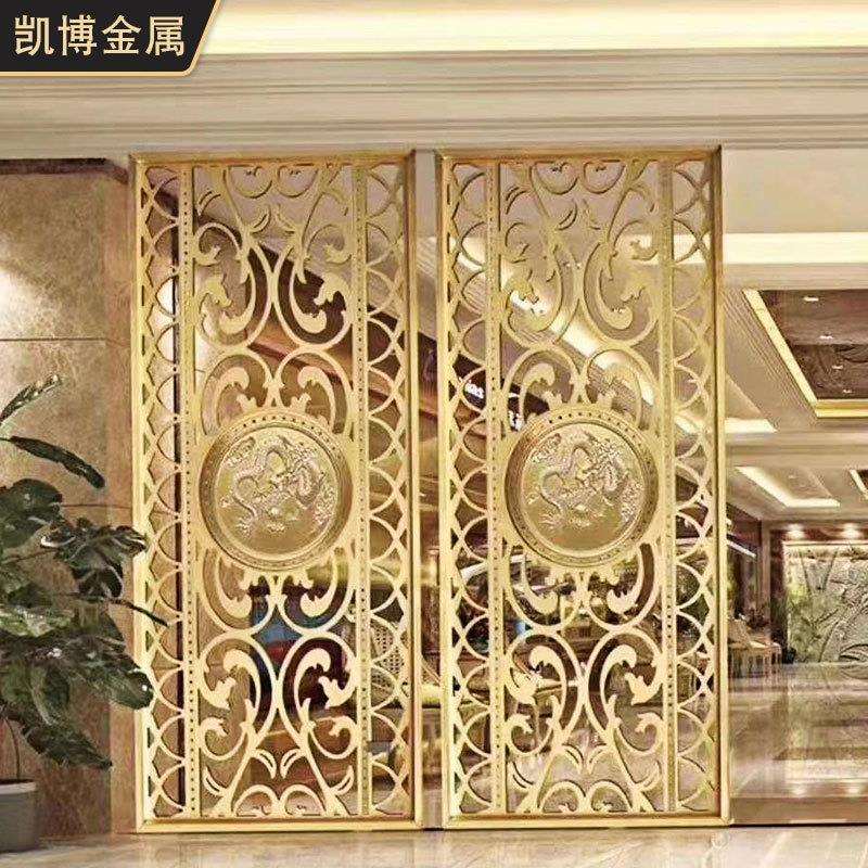 铜制屏风隔断 现代简约镂空雕花酒店客厅玄关奢华折叠挂屏轻奢