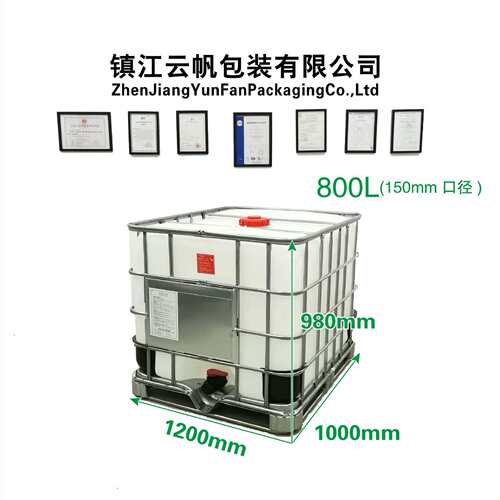 800L集装吨桶 IBC化工桶机油柴油运输桶  食品级材质塑料桶耐用