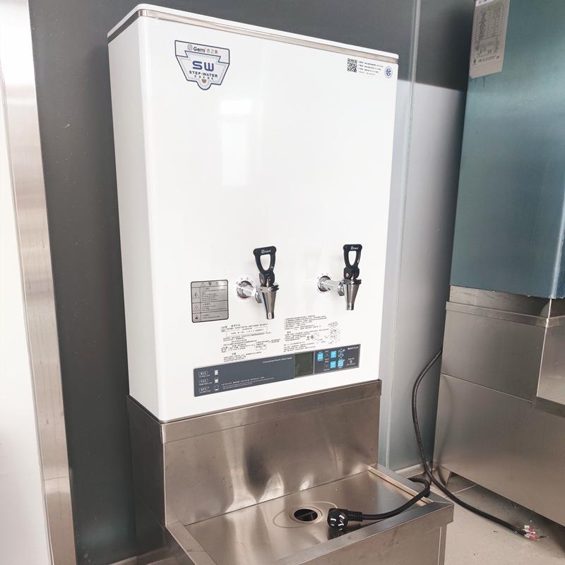 吉之美开水器商用步进式电开水机自动电烧热水机40L容量炊具奶茶