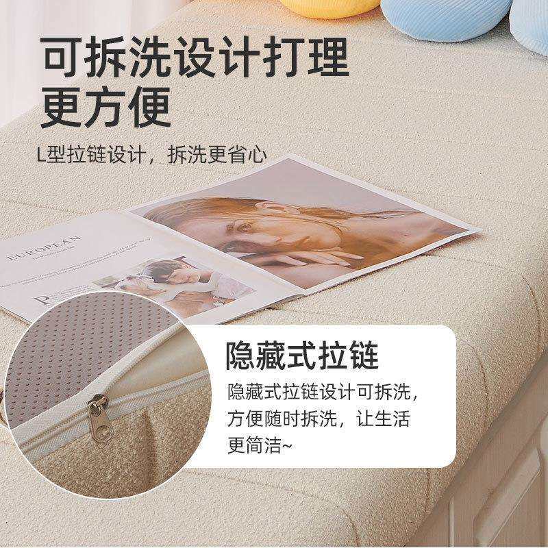 垫子泰迪绒窗台卧室地垫榻榻米垫绗缝奶油风四季飘窗垫泰迪绒加厚