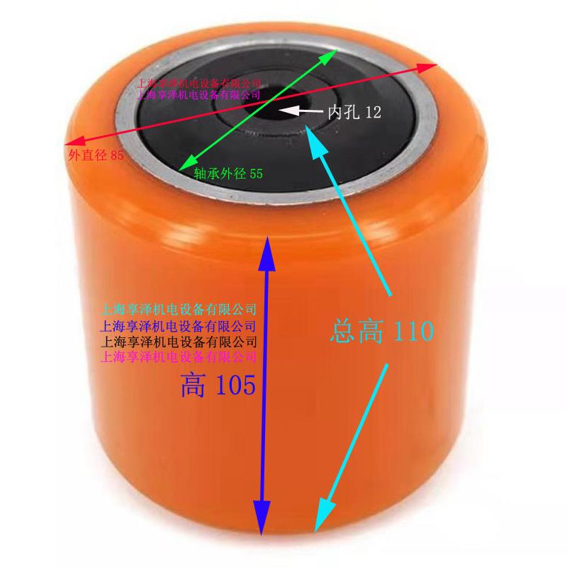 林德电动托盘搬运车T16驱动轮转向轮子 Linde叉车配件滚轮轱辘子