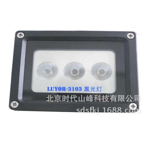 LUYOR-3103悬挂式LED紫外线荧光探伤灯-表面检查灯-荧光检漏灯