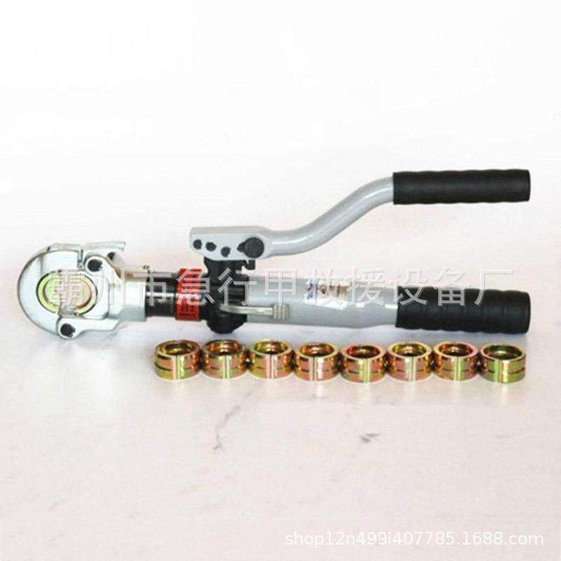 配电网作业工具便携压接钳HCT-300双段式手动液压钳铝铜端子压接