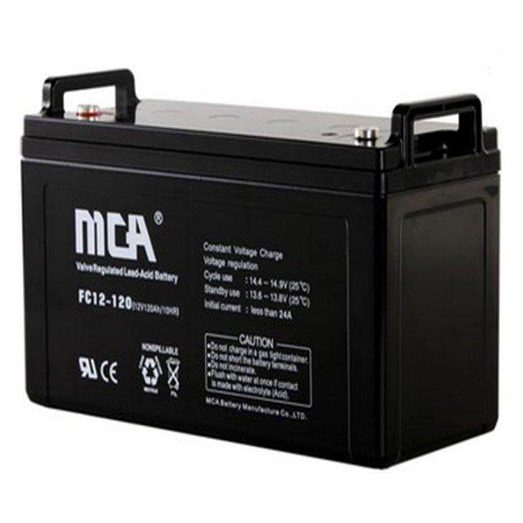 MCA蓄电池FC12-12 12V12AH 通信电源 安防系统 信号系统