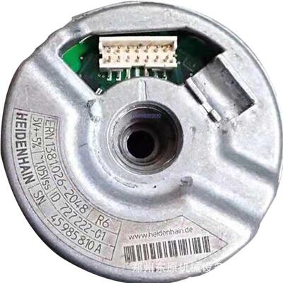 HEIDENHAIN海德汉ERN1381编码器ID:635066-56/534118-02