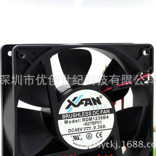 欣瑞联XFAN RDM1238B4 48V 0.30A 12038 12CM 双滚珠耐用风扇
