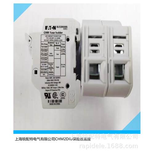CHM2DIU 熔断器底座 690V 32A 巴斯曼BUSSMANN保险丝底座