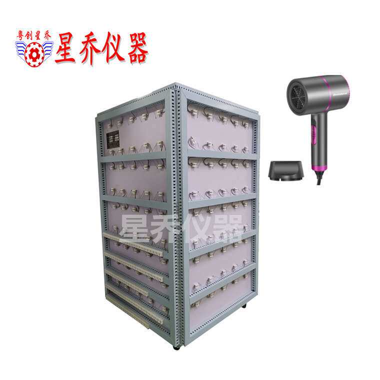 电子电器温升测试角 电吹风温升测试角厂家 发热温度测试角
